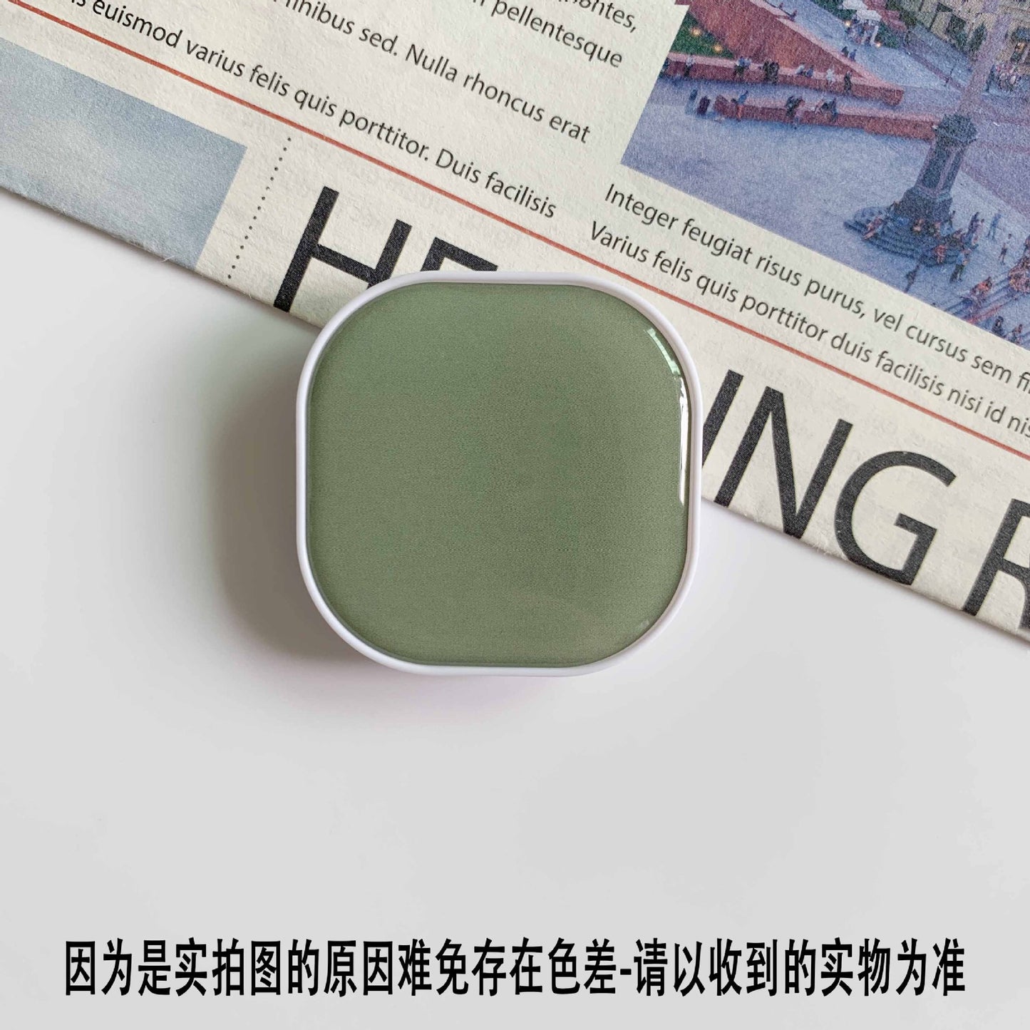 Cute Square Popping  Ring Holder