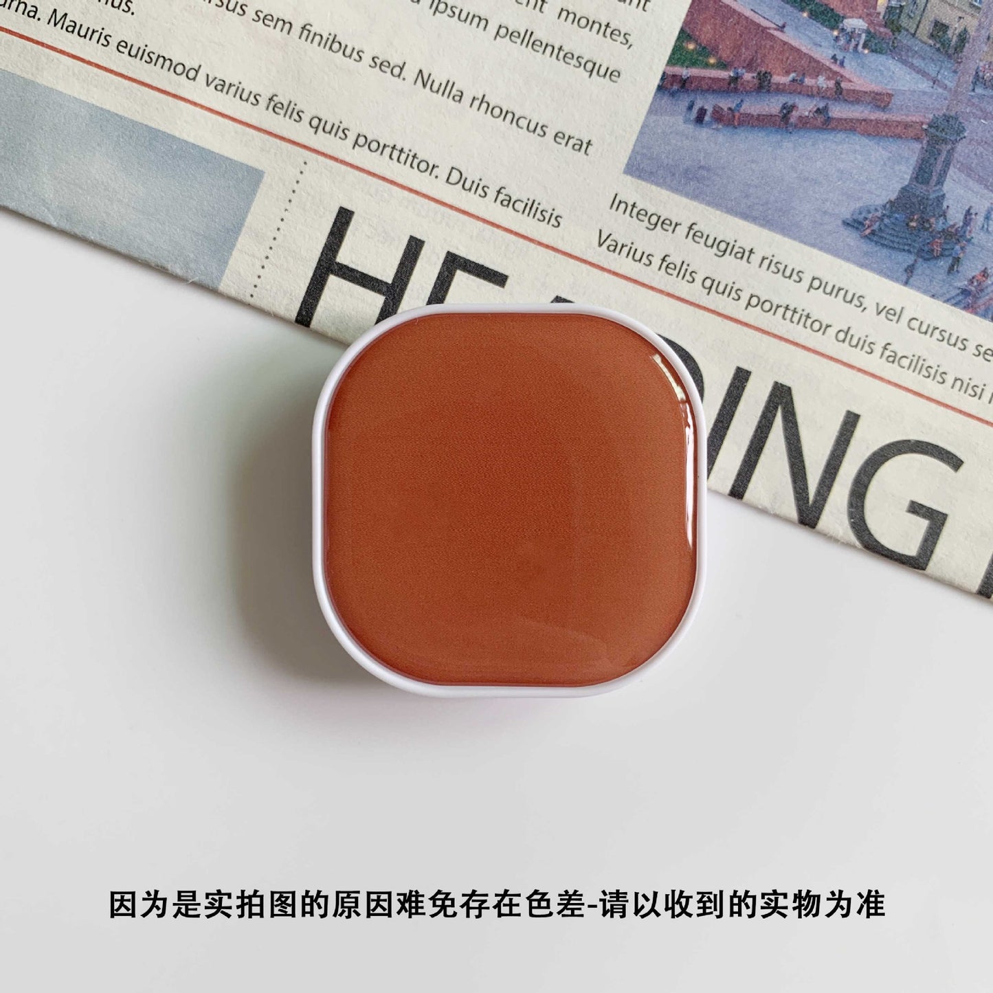 Cute Square Popping  Ring Holder